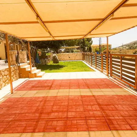 Casa Bella A Skala 3 Apartment *